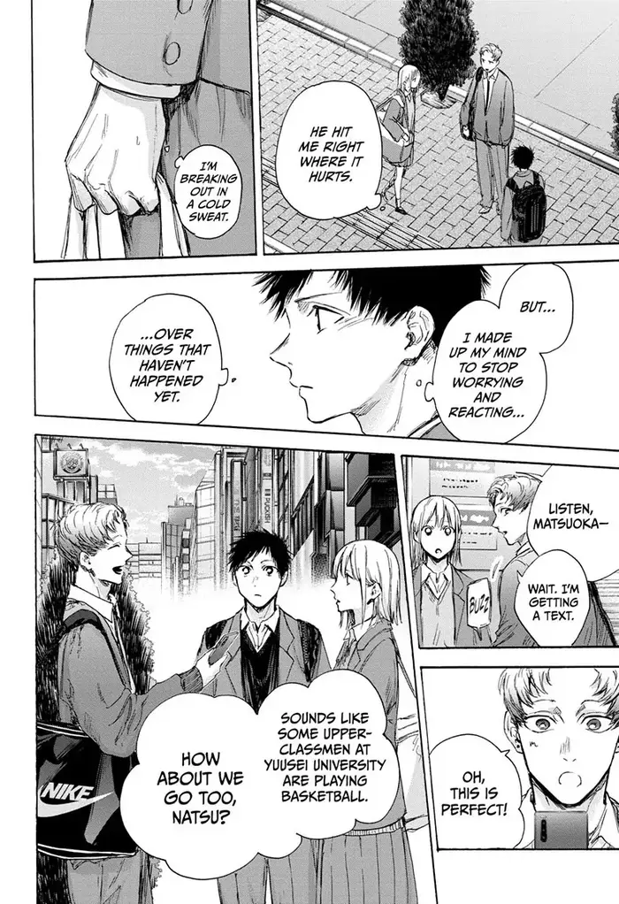 Blue Box Chapter 82 image 12_optimized